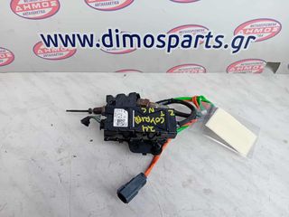 FORD COURIER '23- 1.5cc DIESEL ΠΕΤΡΕΛΑΙΟ ΜΕΤΑΧΕΙΡΙΣΜΕΝΟΣ ΑΙΣΘΗΤΗΡΑΣ NOX ΜΕ ΚΩΔΙΚΟ R2X1-5L248-BA