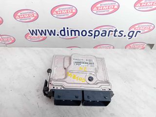 FORD COURIER '23- 1.5cc DIESEL ΠΕΤΡΕΛΑΙΟ ΜΕΤΑΧΕΙΡΙΣΜΕΝΟΣ ΕΓΚΕΦΑΛΟΣ ΚΙΝΗΤΗΡΑ ΜΕ ΚΩΔΙΚΟ R2XA-12A650-GA