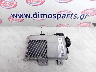 FORD COURIER '23- ΜΕΤΑΧΕΙΡΙΣΜΕΝΗ ΜΟΝΑΔΑ ΕΛΕΓΧΟΥ ΜΕ ΚΩΔΙΚΟ RU5T-14H474-LAG