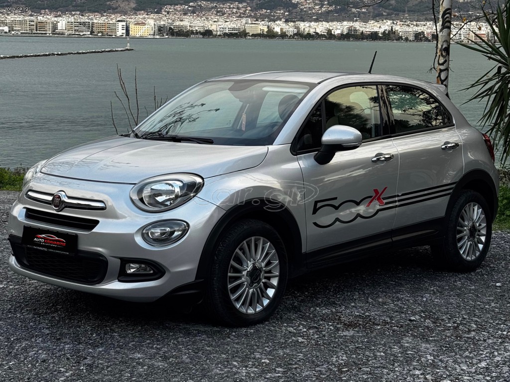 Fiat 500X 2018