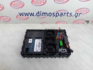 FORD COURIER '23- ΜΕΤΑΧΕΙΡΙΣΜΕΝΟ BCM ΜΕ ΚΩΔΙΚΟ NU5T-15604-ECAJ