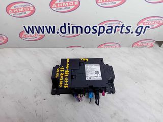 FORD COURIER '23- ΜΕΤΑΧΕΙΡΙΣΜΕΝΟΣ ΕΓΚΕΦΑΛΟΣ ΤΗΛΕΜΑΤΙΚΗΣ ΜΕ ΚΩΔΙΚΟ NU5T-14H074-DZR