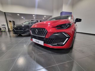 Renault Clio 2026 Το νέο Clio διαθέσιμο για, test drive