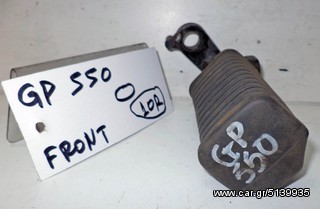 GP 550   FRONT   ( R )   ΜΑΡΣΠΙΕ ΣΚΕΤΑ (Ρωτήστε τιμή)-thumb-2