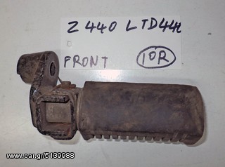Z 440  LTD  440   FRONT   ( R )   ΜΑΡΣΠΙΕ ΣΚΕΤΑ (Ρωτήστε τιμή)-thumb-1