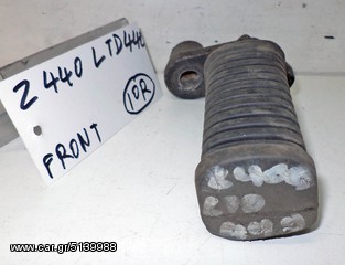 Z 440  LTD  440   FRONT   ( R )   ΜΑΡΣΠΙΕ ΣΚΕΤΑ (Ρωτήστε τιμή)-thumb-2