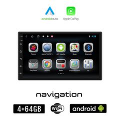 NISSAN NOTE (2004-2013) Android οθόνη αυτοκίνητου 4GB + 64GB με GPS WI-FI (ηχοσύστημα αφής 7" ιντσών OEM Android Auto Apple Carplay Youtube Playstore MP3 USB Radio Bluetooth Mirrorlink εργοστασιακή, 4
