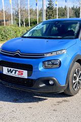 Citroen C3 2017 1.2 Puretech feel-thumb-1