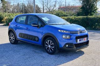 Citroen C3 2017 1.2 Puretech feel-thumb-2