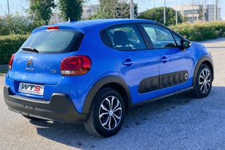 Citroen C3 2017 1.2 Puretech feel-thumb-4