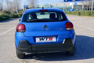 Citroen C3 2017 1.2 Puretech feel-thumb-6