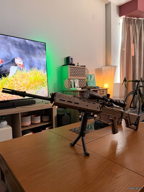 Magpul Masada (ACR)