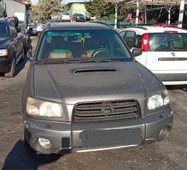 SUBARU FORESTER 2.0CC 2005   Σασμάν Και Μετάδοση Σασμάν 4χ4  Αυτόματο ΚΩΔ.EJ20