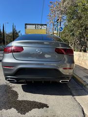 ΠΙΣΩ ΣΠΟΙΛΕΡ Rear Bumper Diffuser GLC C253 -  2020 UP  ΓΝΗΣΙΟ  ΣΕ  ΑΡΙΣΤΗ ΚΑΤΑΣΤΑΣΗ