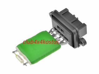 ΑΝΤΙΣΤΑΣΗ ΚΑΛΟΡΙΦΕΡ FIAT 500 '07-/ PANDA '03-/ STILO '01-    46721213   Α' ΠΟΙΟΤΗΤΑ ΜΕ ΦΠΑ