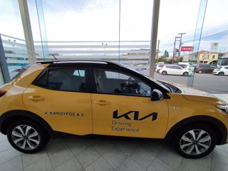 Kia Stonic 2024 GL OPTIMUM-thumb-6