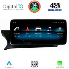 DIGITAL IQ MSG 15985_CPA (10.25inc) (NTG 4.5/4.7) MULTIMEDIA SYSTEM for MERCEDES C (W204) mod. 2012-2014 | Pancarshop
