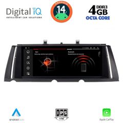 DIGITAL IQ MSG 15963_CPA (10.25") (CIC) MULTIMEDIA SYSTEM for BMW S.7 (F01-F02) mod. 2009-2012 | Pancarshop