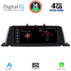 DIGITAL IQ MSG 15962B_CPA (10.25") (NBT) MULTIMEDIA SYSTEM for BMW S.5 GT (F07) mod. 2013-2016 | Pancarshop