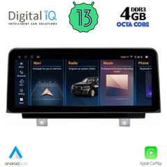 DIGITAL IQ TPG 15978_CPA (10.25inc) (NBT) MULTIMEDIA SYSTEM for BMW X5 (F15) - X6 (F16) mod. 2013-2016 | Pancarshop