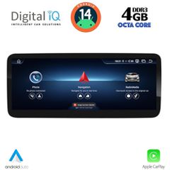 DIGITAL IQ TPG 15980_CPA (10.25") MULTIMEDIA SYSTEM for MERCEDES A – CLA – GLA mod. 2012-2015 (NTG 4.5) | Pancarshop
