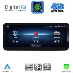 DIGITAL IQ TPG 15980_CPA (10.25") MULTIMEDIA SYSTEM for MERCEDES A – CLA – GLA mod. 2012-2015 (NTG 4.5) | Pancarshop