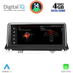 DIGITAL IQ MSG 15977_CPA (10.25'') MULTIMEDIA SYSTEM for BMW X5 (E70) – X6 (E71) mod. 2009-2013 (CIC) | Pancarshop