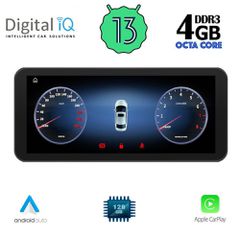 DIGITAL IQ TPG 15983_CPA (10.25'') MULTIMEDIA SYSTEM for MERCEDES B (W246) mod. 2012-2015 (NTG 4.5) | Pancarshop