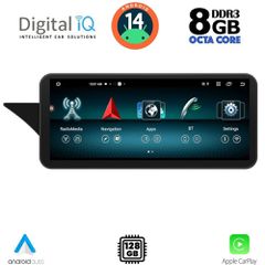 DIGITAL IQ TOP 17991_CPA (12.3inc) (NTG 4) MULTIMEDIA SYSTEM for MERCEDES E (W212) mod. 2009-2012 | Pancarshop