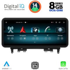 DIGITAL IQ TOP 17984_CPA (12.3") (NTG 4) MULTIMEDIA SYSTEM for MERCEDES C (W204) mod. 2007-2011 | Pancarshop