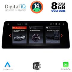 DIGITAL IQ TOP 17977_CPA (12.3'') MULTIMEDIA SYSTEM for BMW X5 (E70) – X6 (E71) mod. 2009-2013 (CIC) | Pancarshop