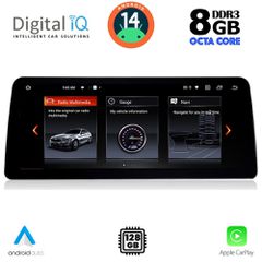 DIGITAL IQ TOP 17960_CPA (12.3") (CIC) MULTIMEDIA SYSTEM for BMW S.5 (F10-11) mod. 2010-2013 | Pancarshop