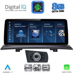DIGITAL IQ TPK 16971_CPA (10.25'') (CCC) MULTIMEDIA SYSTEM for BMW X3 (E83) mod. 2003-2010 | Pancarshop
