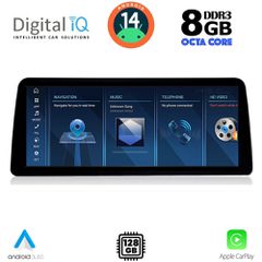 DIGITAL IQ TPK 16975_CPA (10.25'') (EVO) MULTIMEDIA SYSTEM for BMW X3 (G01) mod. 2018-2024 | Pancarshop