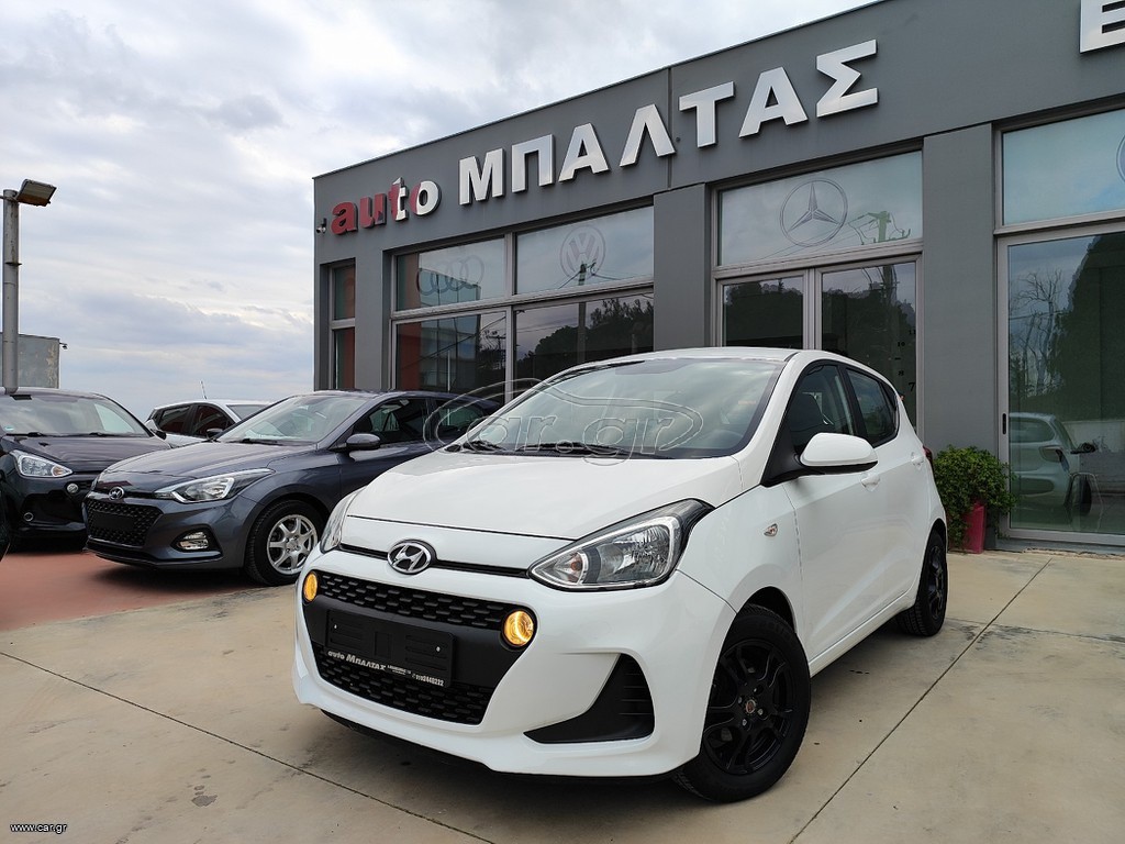 Hyundai i 10 2019 Οθόνη || Κάμερα οπισθοπορείας