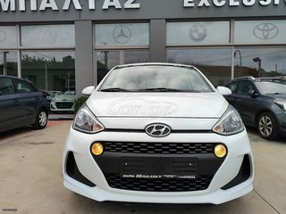 Hyundai i 10 2019 Οθόνη || Κάμερα οπισθοπορείας-thumb-1