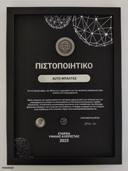 Hyundai i 10 2019 Οθόνη || Κάμερα οπισθοπορείας-thumb-17