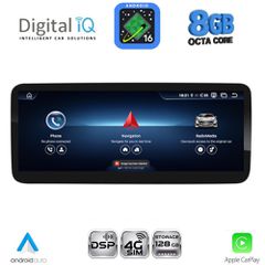 DIGITAL IQ TPK 16981_CPA (10.25'') MULTIMEDIA SYSTEM for MERCEDES A – CLA – GLA mod. 2015-2019 (NTG 5) | Pancarshop