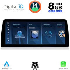 DIGITAL IQ TPK 17969_CPA (12.3'') (EVO) MULTIMEDIA SYSTEM for BMW S.5 (G30) mod. 2018-2024 | Pancarshop