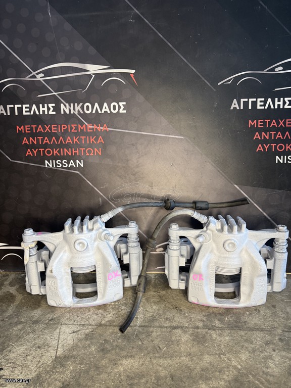 ΠΩΛΟΥΝΤΑΙ ΓΝΗΣΙΑ ΜΕΤΑΧΕΙΡΙΣΜΕΝΑ ΑΝΤΑΛΛΑΚΤΙΚΑ ΑΠΟ NISSAN NV300