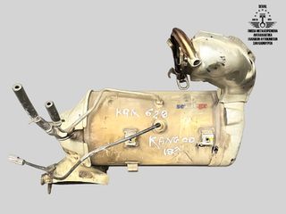ΚΑΤΑΛΥΤΗΣ 208A03317R DPF / FAP K9K628 1.5 dCi 75 / 90 RENAULT DACIA Καλέστε για τιμή Seval