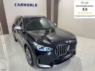 Bmw X1 2022 EΛΛΗΝΙΚΟ ΜPACKET 5ΠΛΗ ΕΓΓΥΗΣΗ & 5 ΧΡΟΝΙΑ ΔΩΡΕΑΝ SERVICE!!!