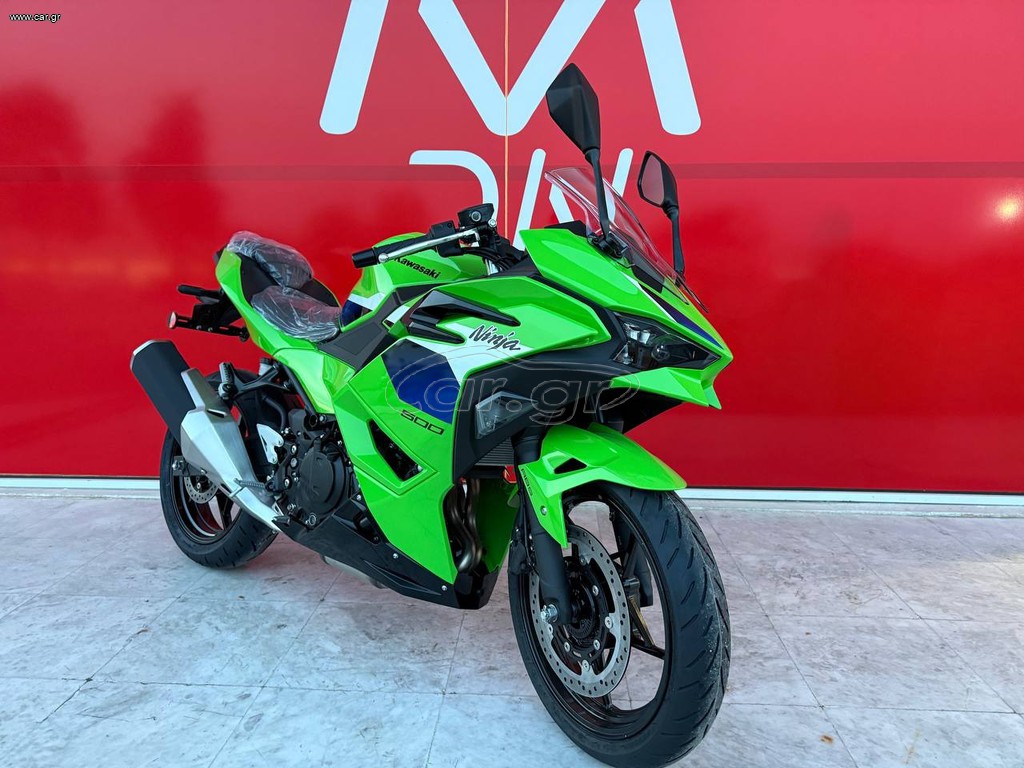 Kawasaki Ninja 500 SE 2026