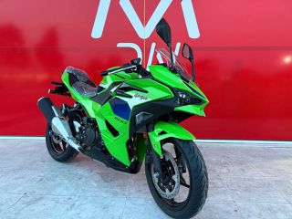 Kawasaki Ninja 500 SE 2026