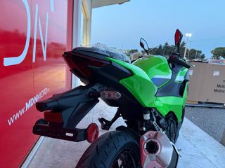 Kawasaki Ninja 500 SE 2026-thumb-11