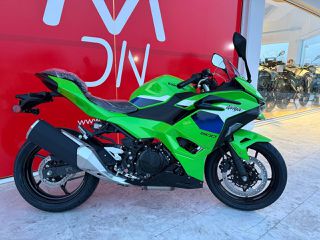 Kawasaki Ninja 500 SE 2026-thumb-4