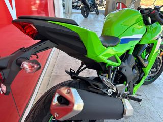 Kawasaki Ninja 125 2026-thumb-11