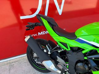 Kawasaki Ninja 125 2026-thumb-14