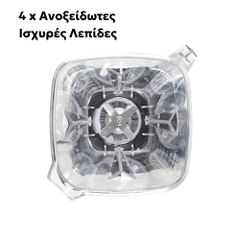 Telemax KND-010 Επαγγελματικό Μπλέντερ
