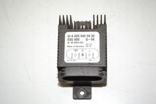 MERCEDES ΕΓΚΕΦΑΛΟΣ ΒΕΝΤΙΛΑΤΕΡ * A0255455932 *